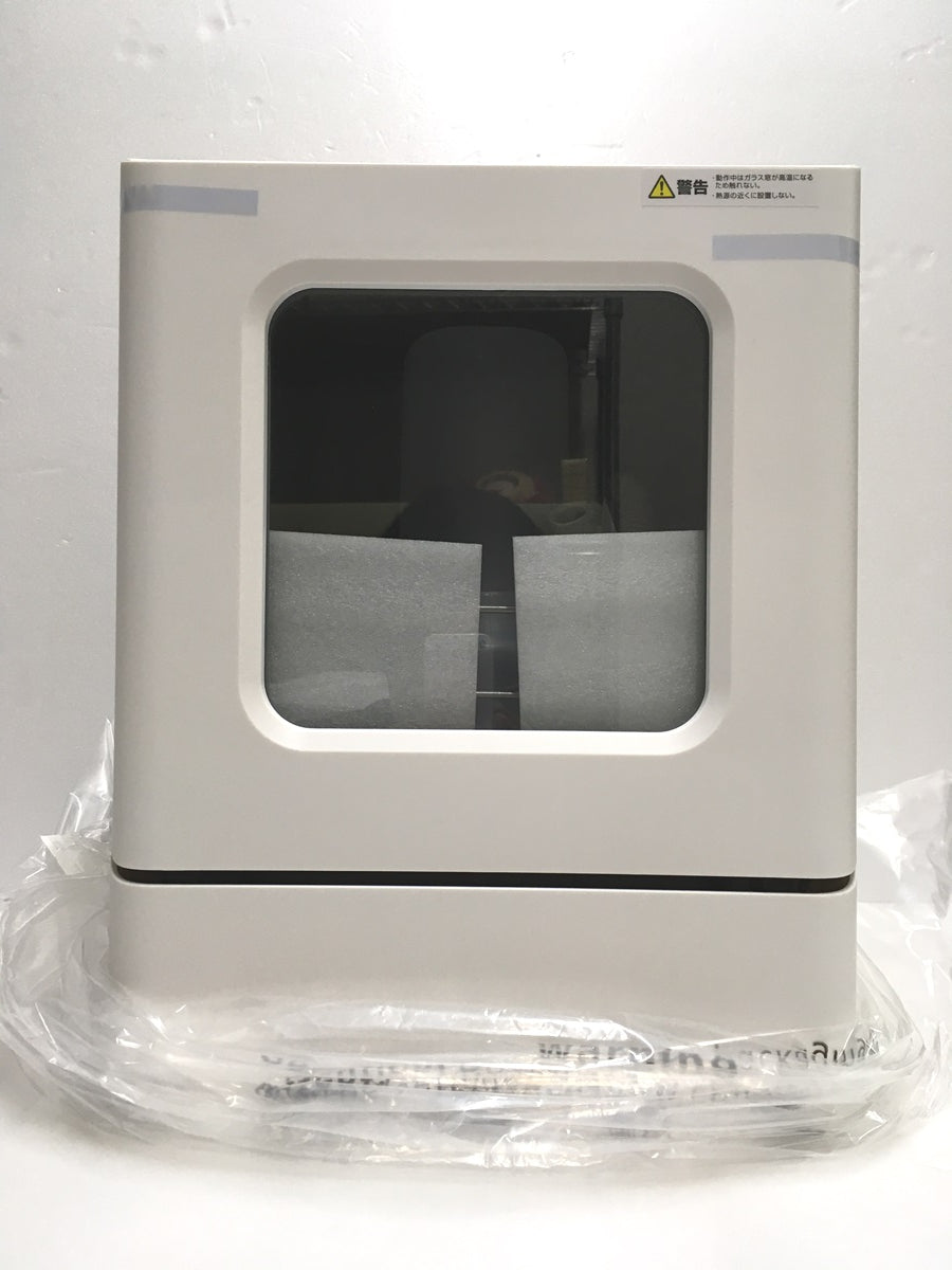 ※送料無料※ THANKO サンコー 食器洗い乾燥機 ラクア mini TK-MDW22W 2022年製 未使用 囗G