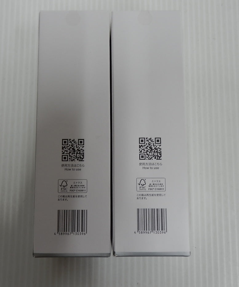 未開封!b.glen Qusome Lotion 化粧水 120ml 2本セット囗T巛