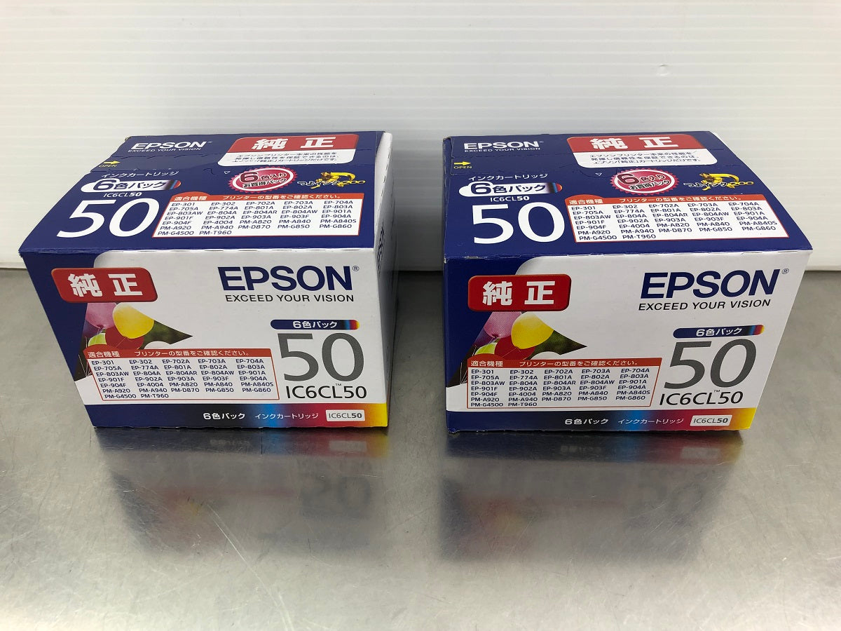 送料無料 ジャンク 推奨使用期限切れ 2021.09 EPSON エプソン 純正 インクカートリッジ 6色パック IC6CL50 2個セット 囗K巛