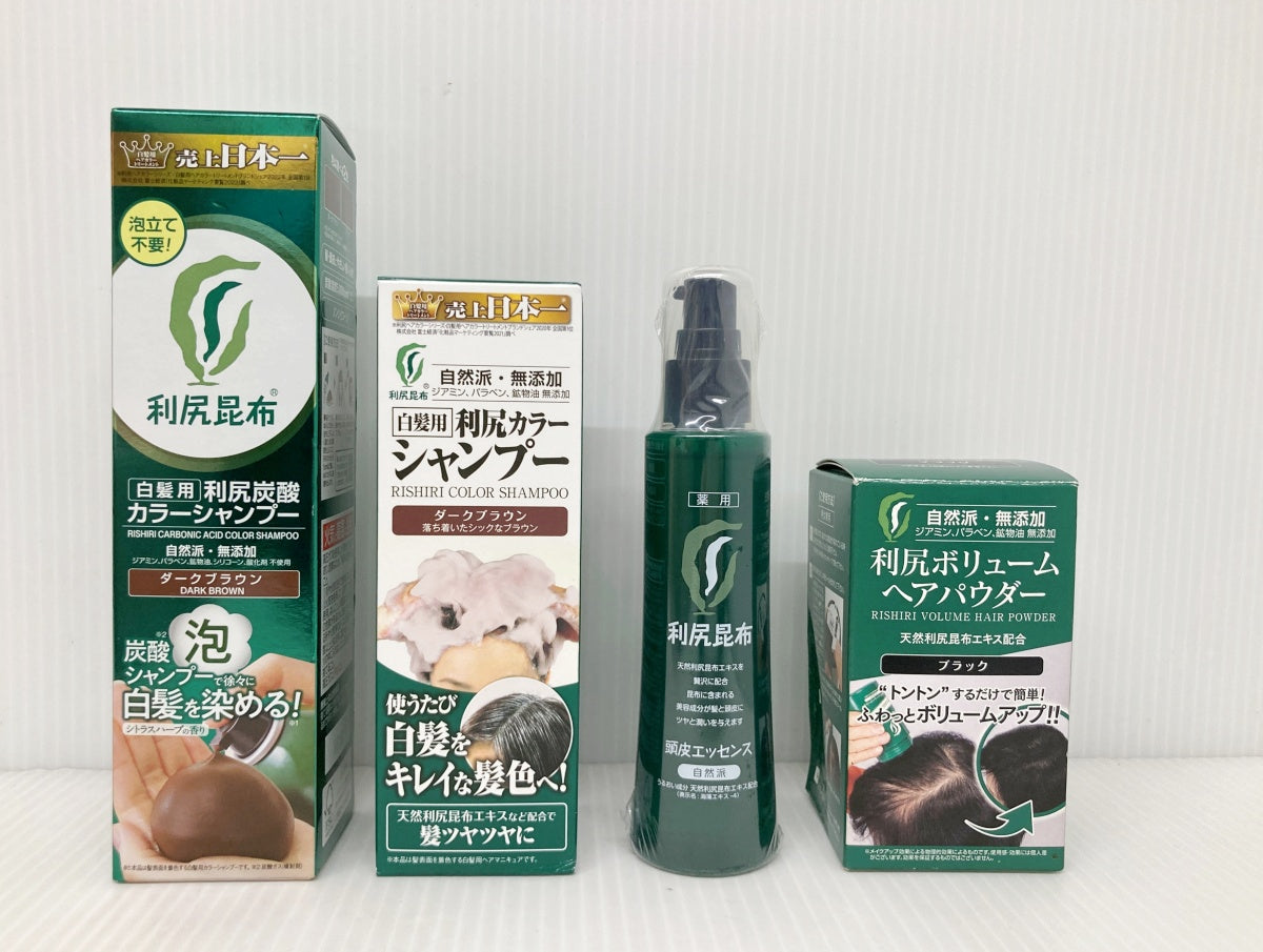 利尻カラーシャンプー類まとめて