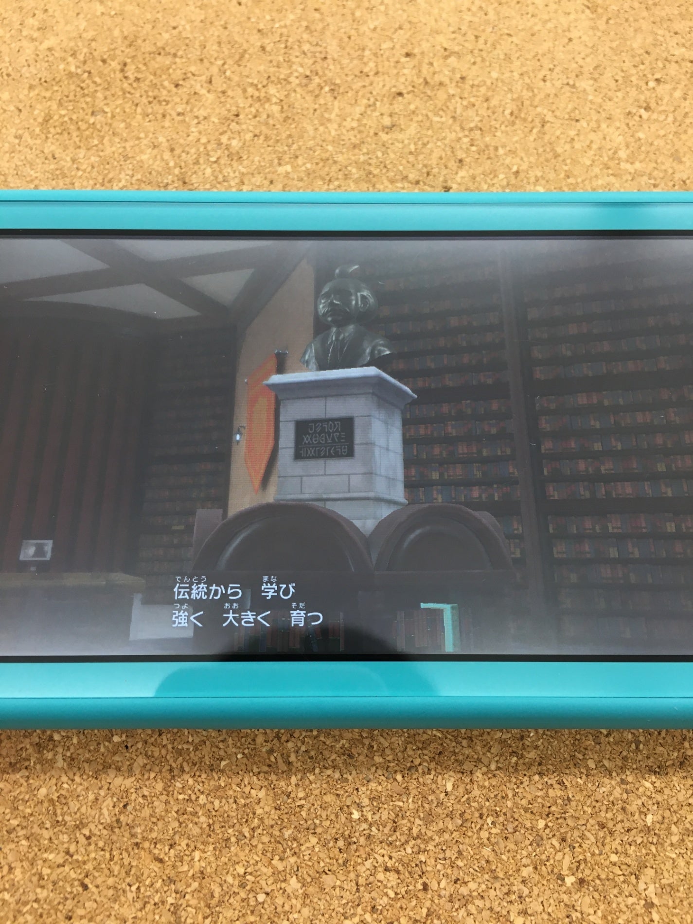 送料無料 クリックポスト発送 ニンテンドースイッチソフト ポケットモンスター スカーレット 囗K巛