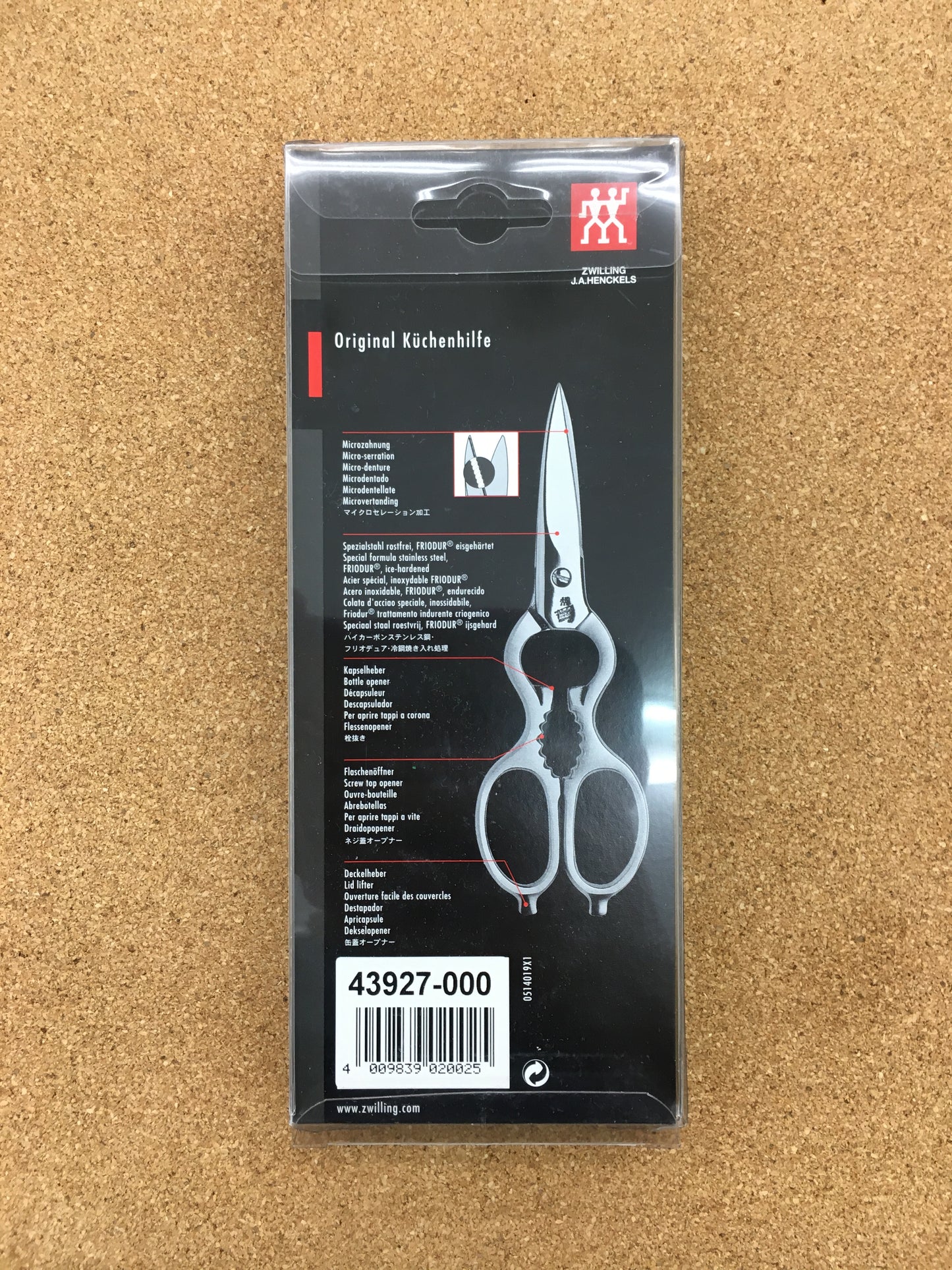 送料無料 ZWILLING ツヴィリング ヘンケルス オリジナル ハサミ クラシック キッチンハサミ 黒 囗K巛
