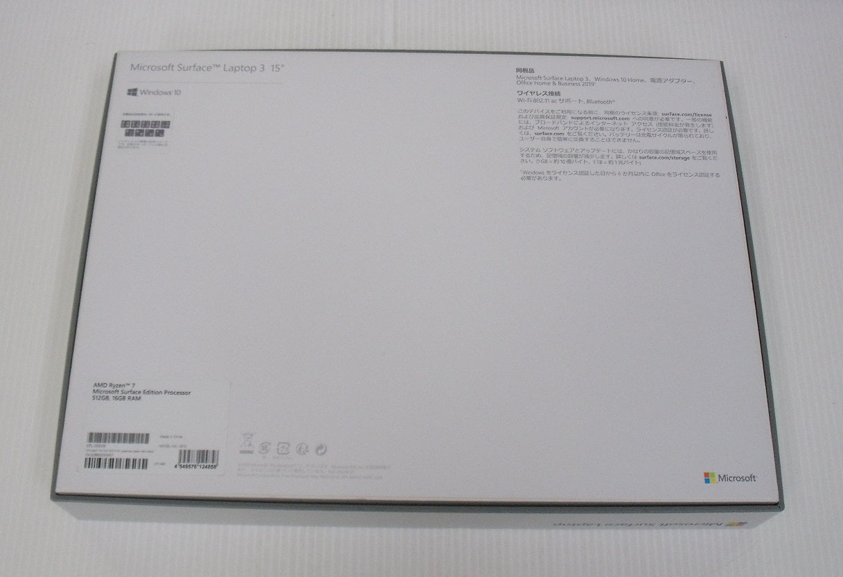 Microsoft マイクロソフト Windows11 ノートパソコン Surface Laptop3 15インチ VFL-00039囗T巛