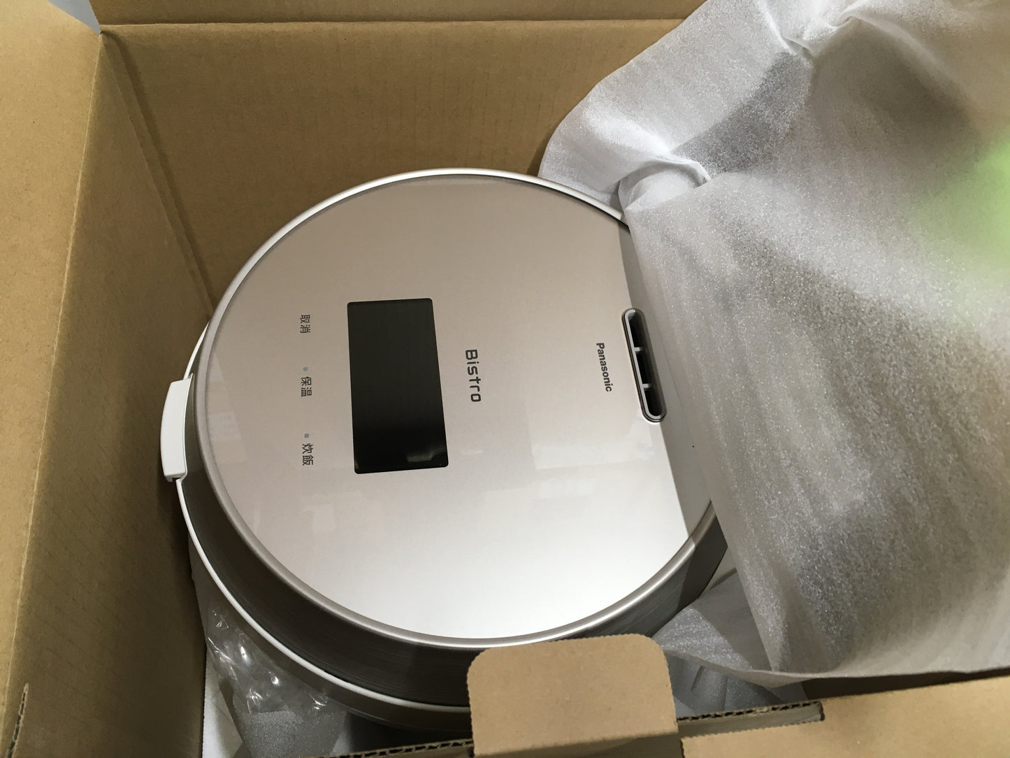 ※送料無料※ Panasonic 可変圧力IHジャー炊飯器 ビストロ SR-V10BA-H ライトグレージュ 1.0L(5.5合)炊き 未使用 囗G