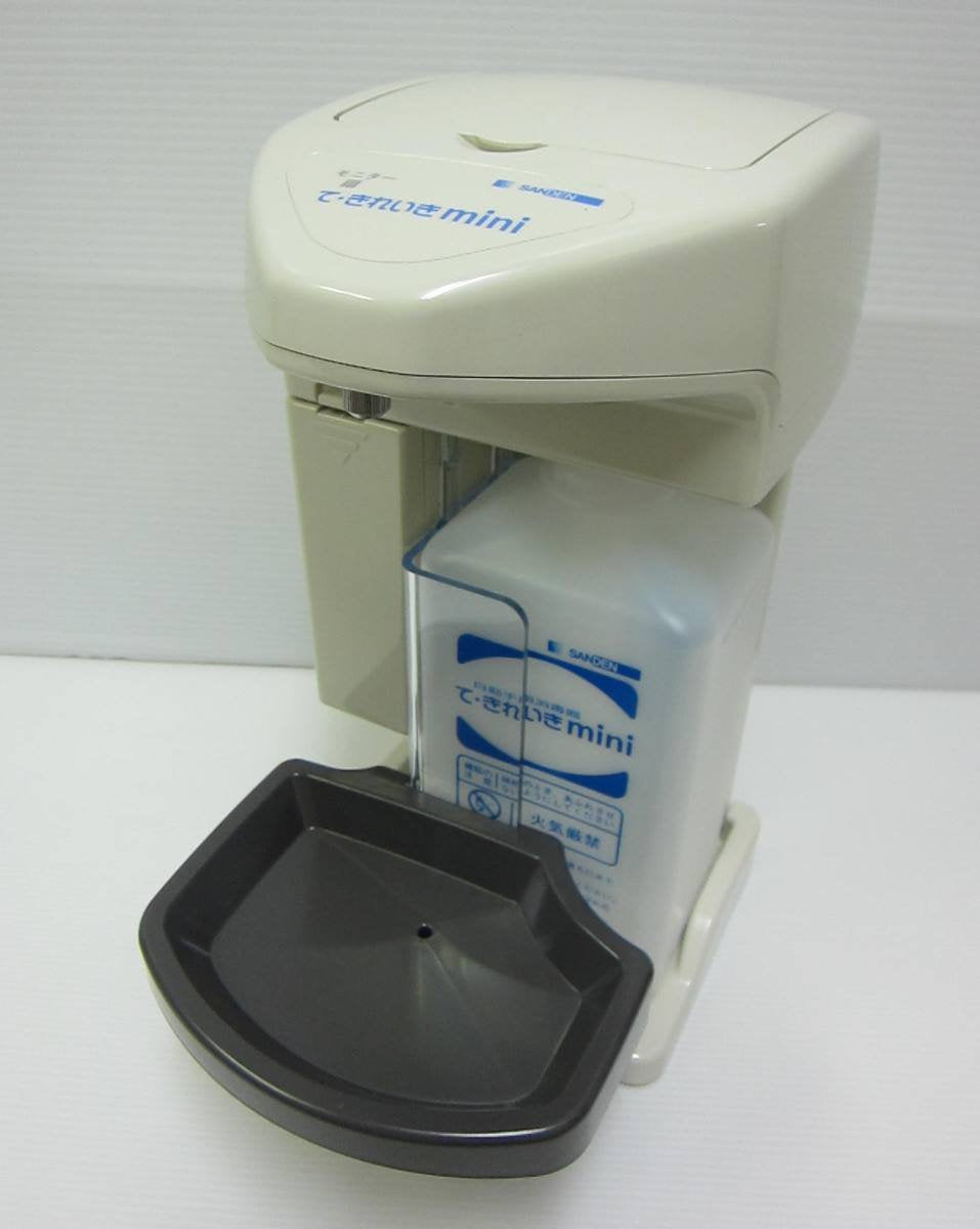 ※送料無料※ SANDEN 自動手指消毒器 て・きれいきmini TEK-M1B-2 中古 囗G巛