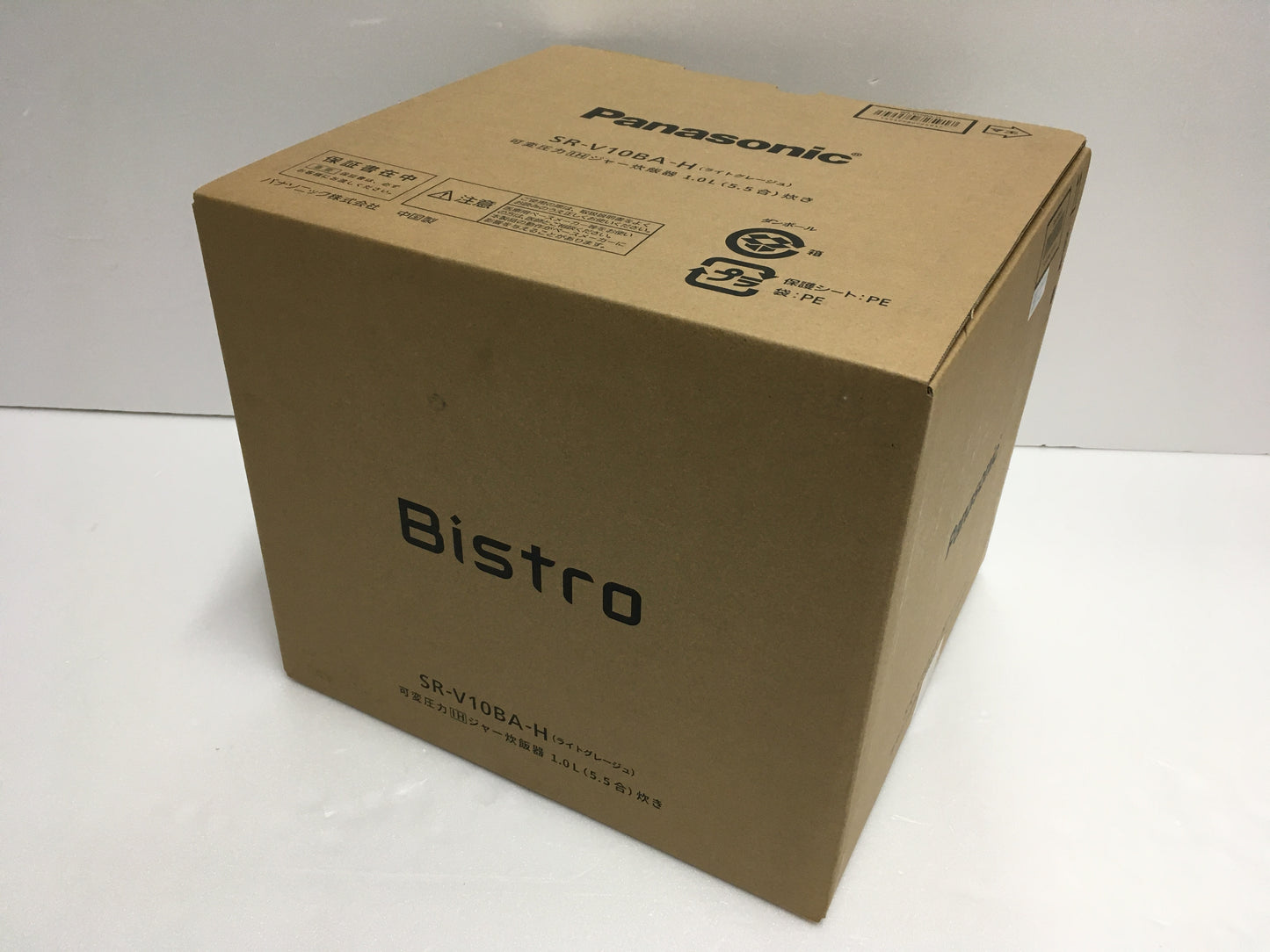 ※送料無料※ Panasonic 可変圧力IHジャー炊飯器 ビストロ SR-V10BA-H ライトグレージュ 1.0L(5.5合)炊き 未使用 囗G