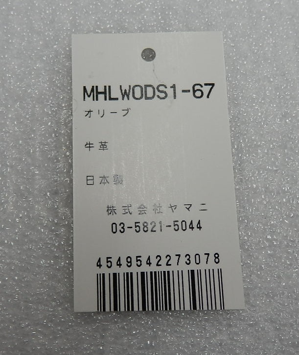 MARGARET HOWELL idea マーガレットハウエル アイデア 二つ折り財布 レザー オリーブ 日本製囗T巛