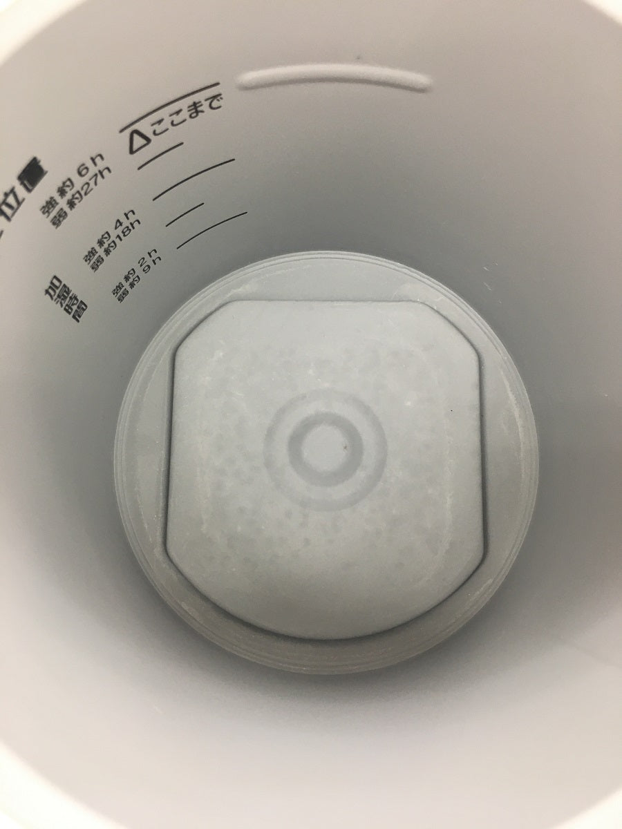 送料無料 ZOJIRUSHI 象印 スチーム式加湿器 EE-RR35 囗K巛