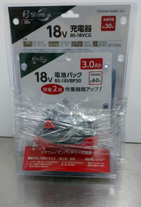 中古品 コメリ B-Shareバッテリー・充電器セット BS-18VCG、BS-18VBP30囗T巛