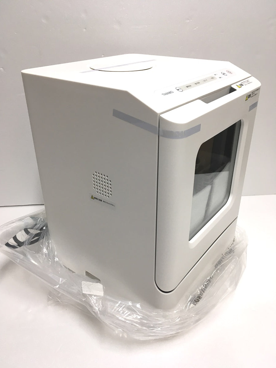 ※送料無料※ THANKO サンコー 食器洗い乾燥機 ラクア mini TK-MDW22W 2022年製 未使用 囗G