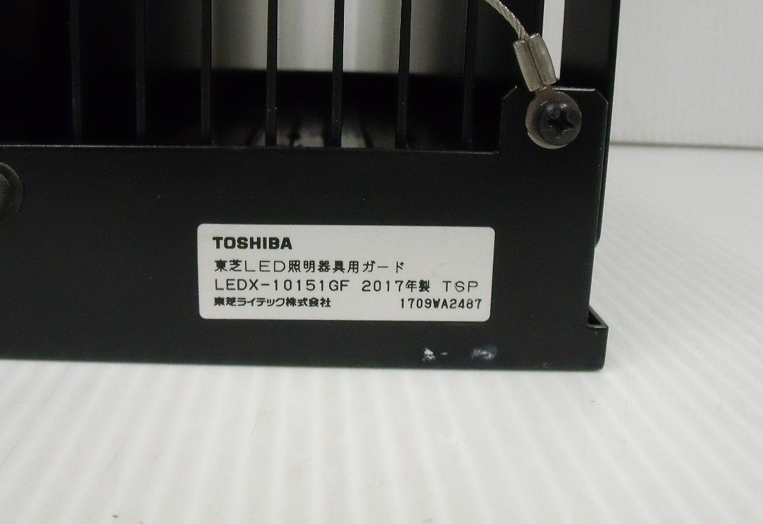 東芝 高天井用LED照明器具 LEDJ-15504N-LD9囗T巛