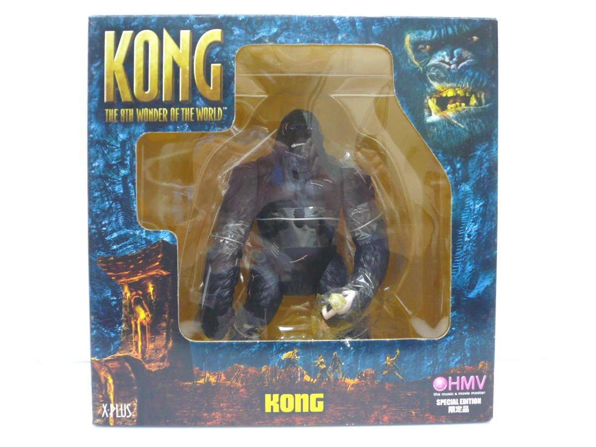 ※送料無料※ X-PLUS キングコング コングHMV限定品 ティラノサウルス/暴君竜 セット 長期保管 囗G