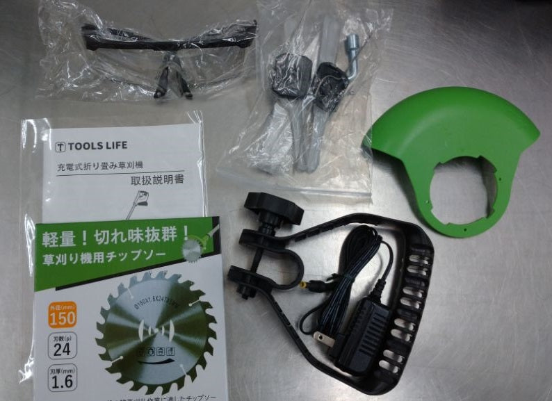 美品!TOOLSLIFE 充電式折り畳み草刈り機 中古囗T巛