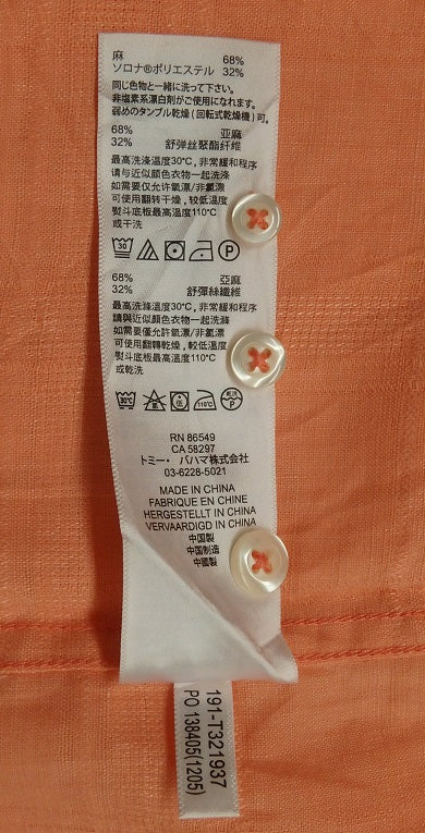 Tommy Bahama ストレッチ長袖シャツ オレンジ size:L囗T巛