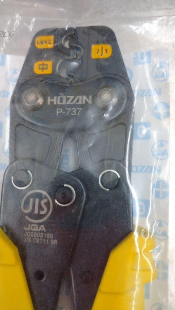 未開封品 HOZAN ホーザン 圧着工具 リングスリーブ用 P-737囗T巛