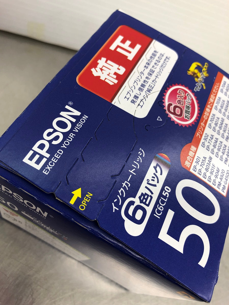 送料無料 ジャンク 推奨使用期限切れ 2021.09 EPSON エプソン 純正 インクカートリッジ 6色パック IC6CL50 2個セット 囗K巛