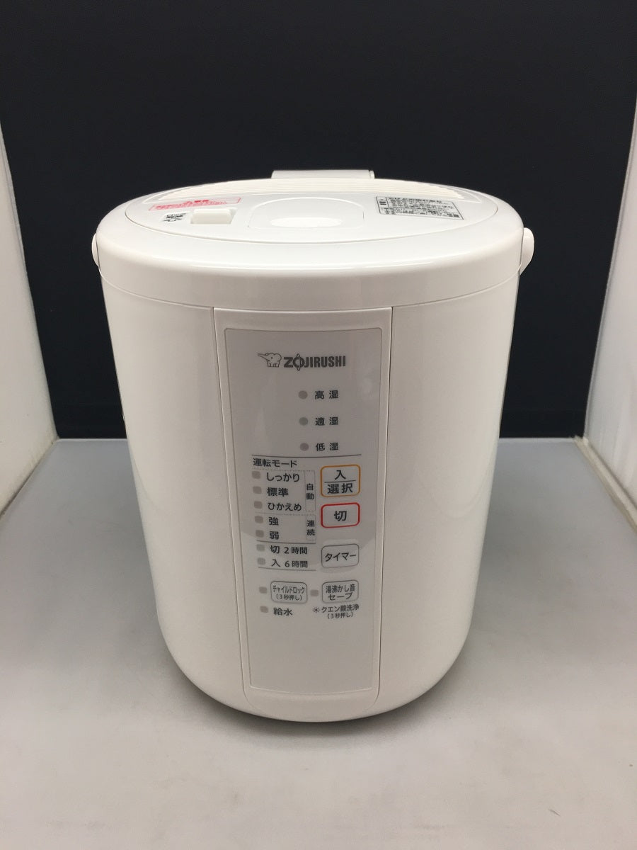 スチーム式加湿器 ZOJIRUSHI - 加湿器