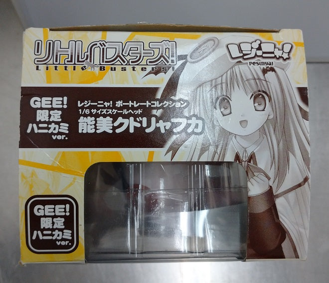 中古品 コスパ 能美クドリャフカフィギュア GEE!限定ハニカミVer 1/6サイズスケールヘッド レジーニャ ポートレートコレクション 台座付き 希少品□T巛