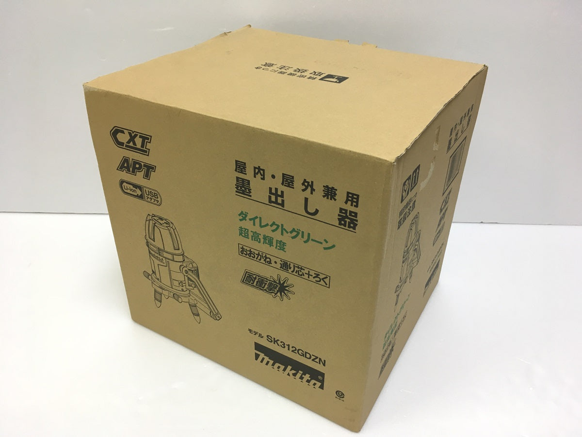 ※送料無料※ Makita 屋内・屋外兼用 墨出し器 SK312GDZN 長期保管 未使用相当 囗G巛