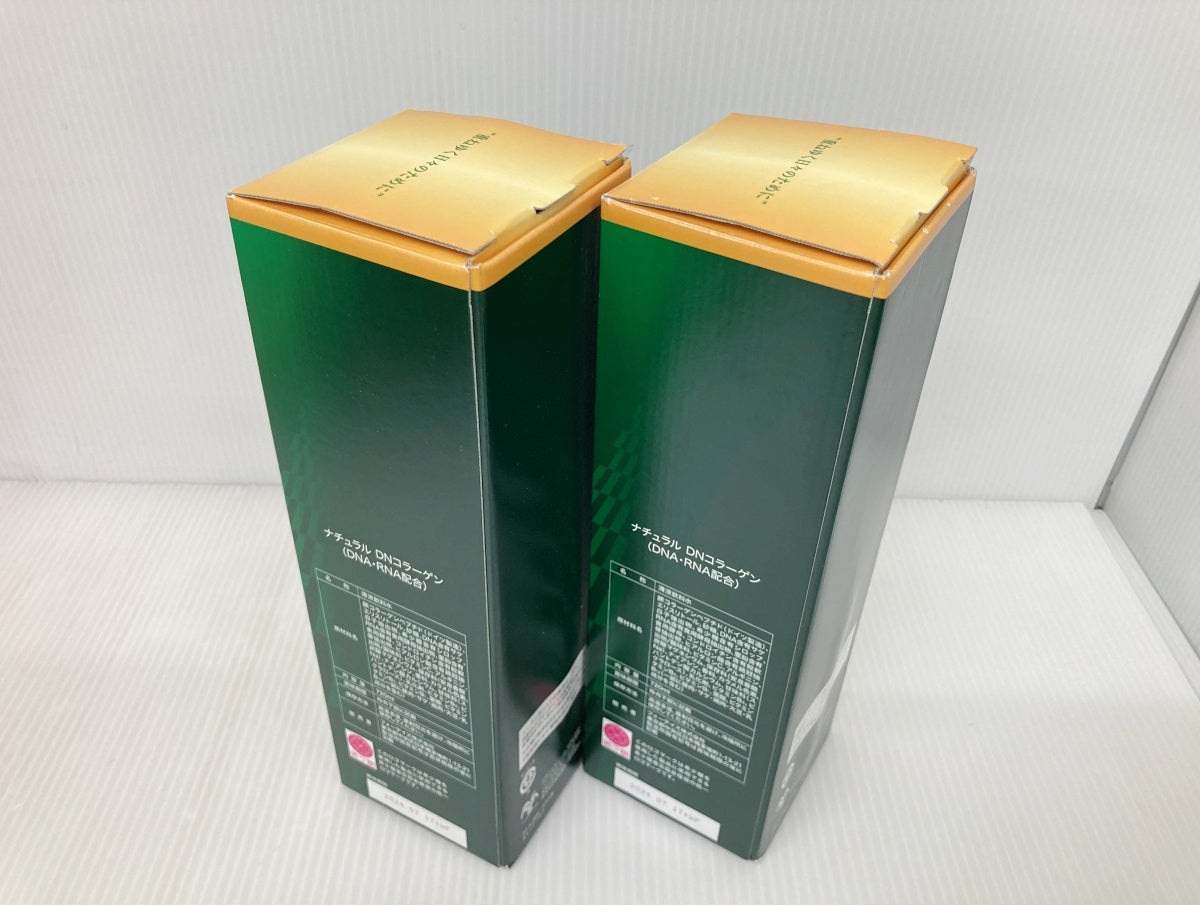 フォーデイズ ナチュラル DNコラーゲン×2本
