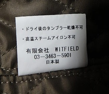 MR.OLIVE マウンテンジャケット ブラック 日本製 size:S囗T巛