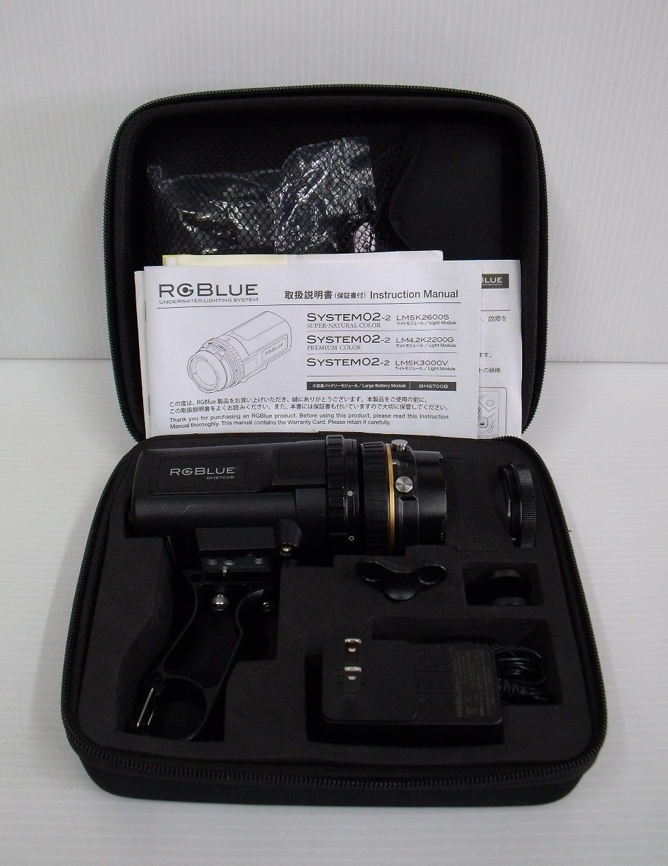 RGBlue ダイビング用水中ライト SYSTEM02-2 プレミアムカラー LM4.2K2200G囗T巛