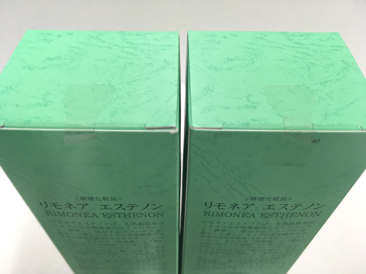 ※送料無料※ 吉田アイエム研究所 リモネア エステノン 基礎化粧品 100mL 2個セット 未開封 囗G