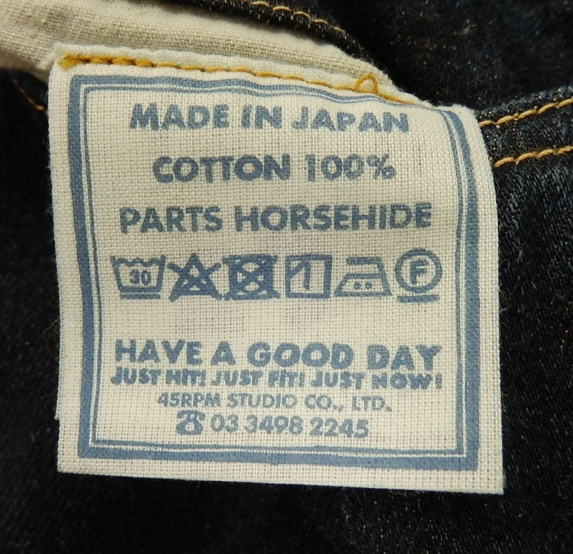 45R デニム ジーンズ インディゴ 日本製 size:5囗T巛