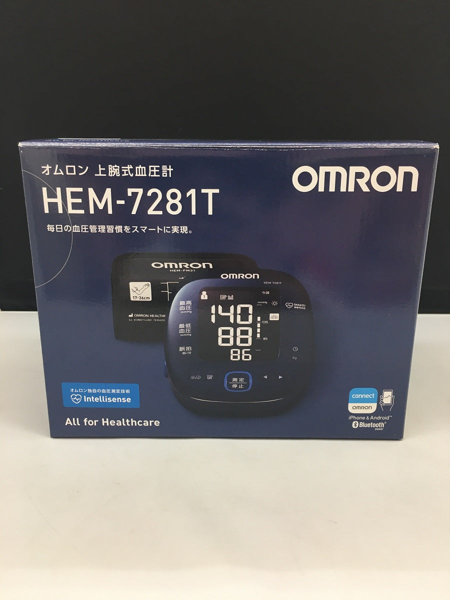 クラシック オムロン(OMRON) HEM-7281T 上腕式血圧計 - tokyo-bunka.com