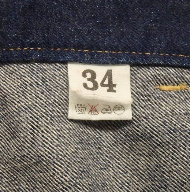 WAREHOUSE ウエアハウス COPPERKING インディゴ ジーンズ size:34囗T巛