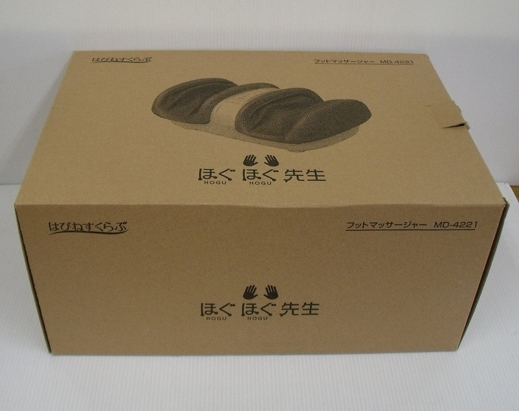 はぴねすくらぶ フットマッサージャー MD-4221囗T巛