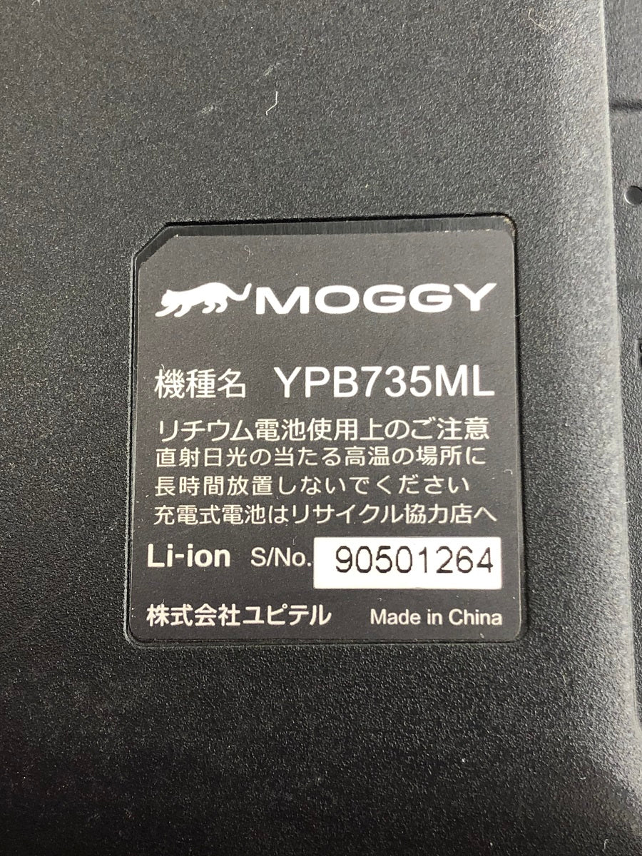 送料無料 Yupiteru ユピテル ポータブルカーナビ YPB735ML 囗K巛