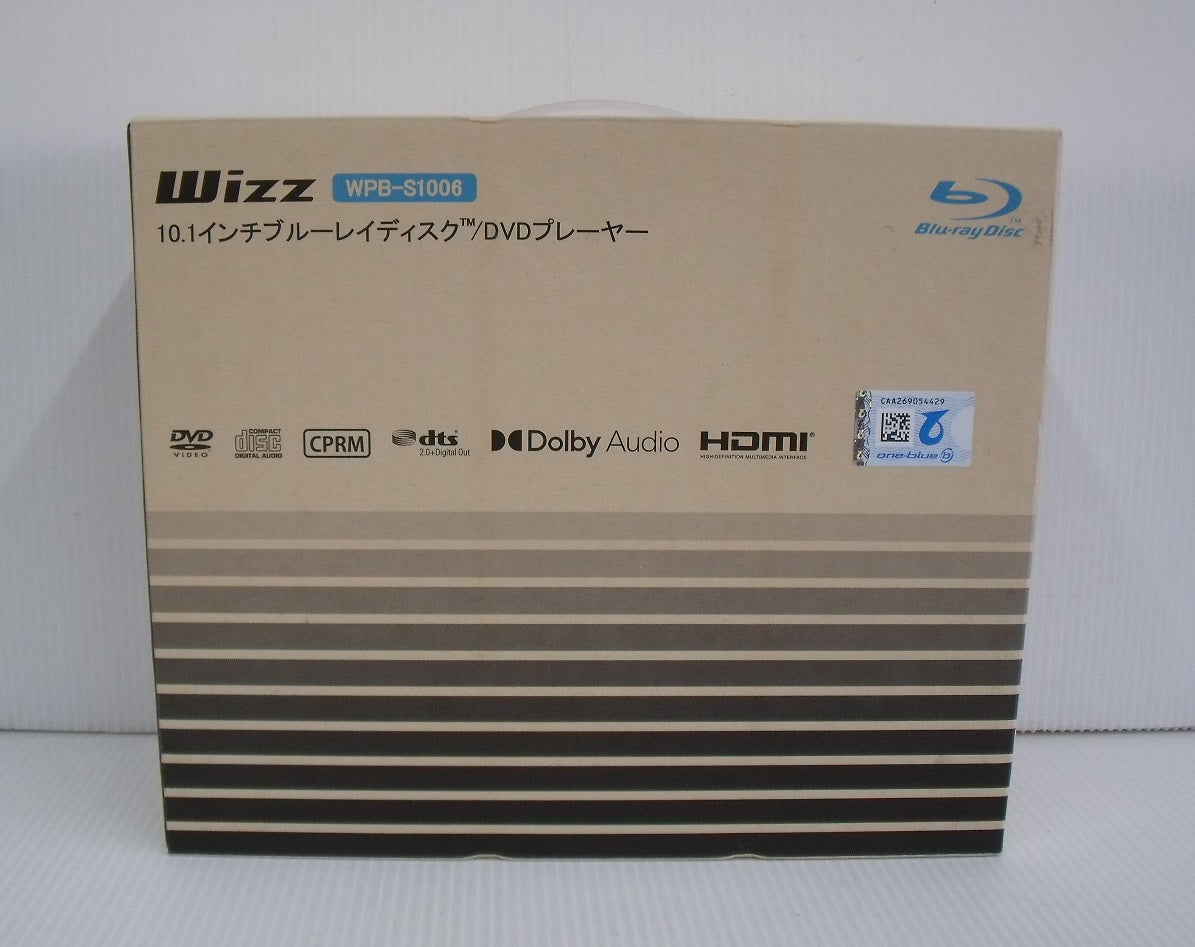 未使用！Wizz 10.1インチ ポータブルブルーレイプレーヤー WPB-S1006囗T巛