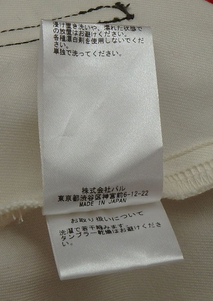 Whim Gazette ステッチパンツ ホワイト size:38囗T巛