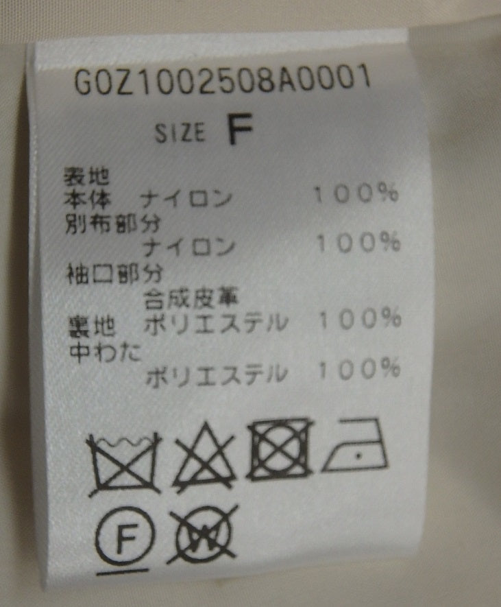 GALLARDAGALANTE コート ベージュ size:F囗T巛