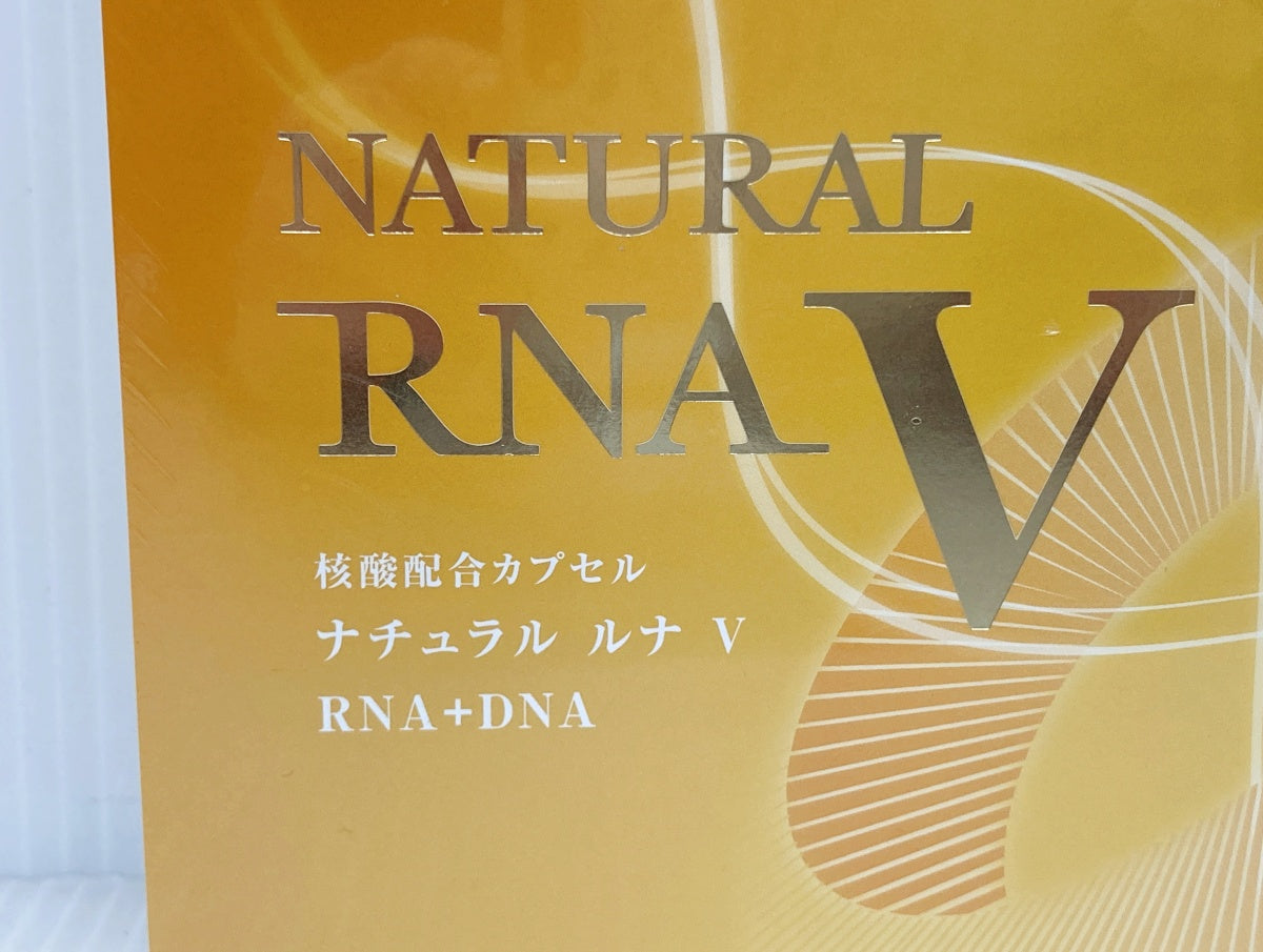 フォーデイズ ナチュラル ルナ V 45袋入り