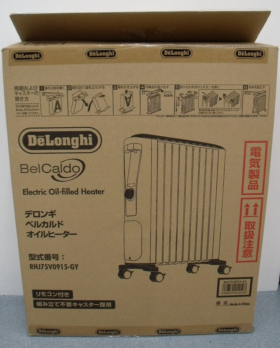 デロンギ ベルカルド オイルヒーター RHJ75V0915-GY囗T巛