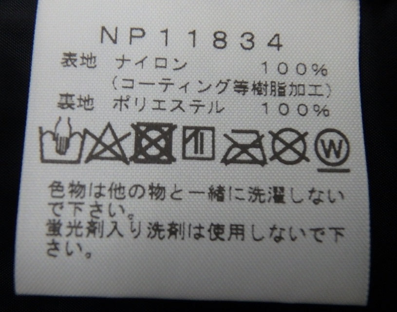 タグ付!THE NORTH FACE ノースフェイス マウンテンライトジャケット NP11834 ブラック size:M囗T巛