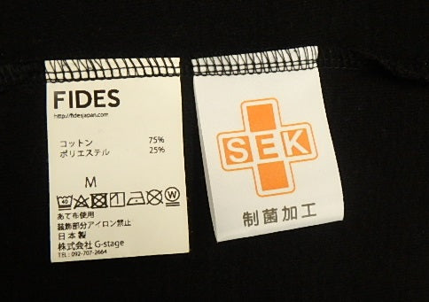 FIDES コットン ロングTシャツ 2023年サガン鳥栖選手移動着 ブラック 制菌加工 size:M囗T巛