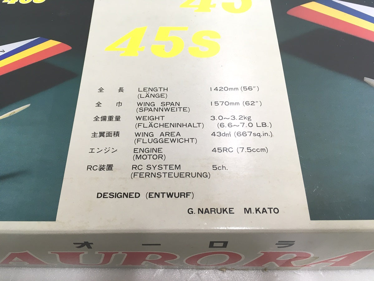 ※ジャンク※ MK 加藤無線 AURORA オーロラ F3A競技用RC機組立キット 長期保管 囗G