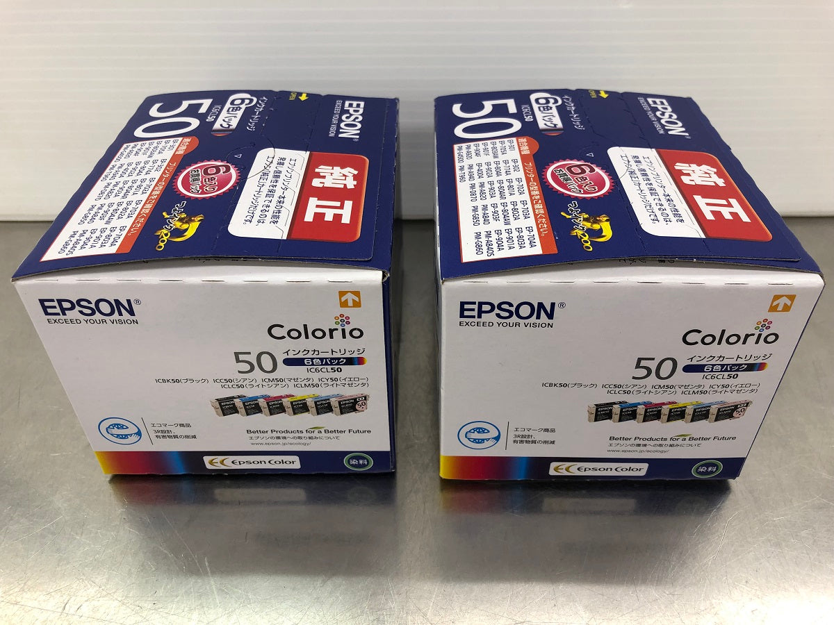 送料無料 ジャンク 推奨使用期限切れ 2021.09 EPSON エプソン 純正 インクカートリッジ 6色パック IC6CL50 2個セット 囗K巛