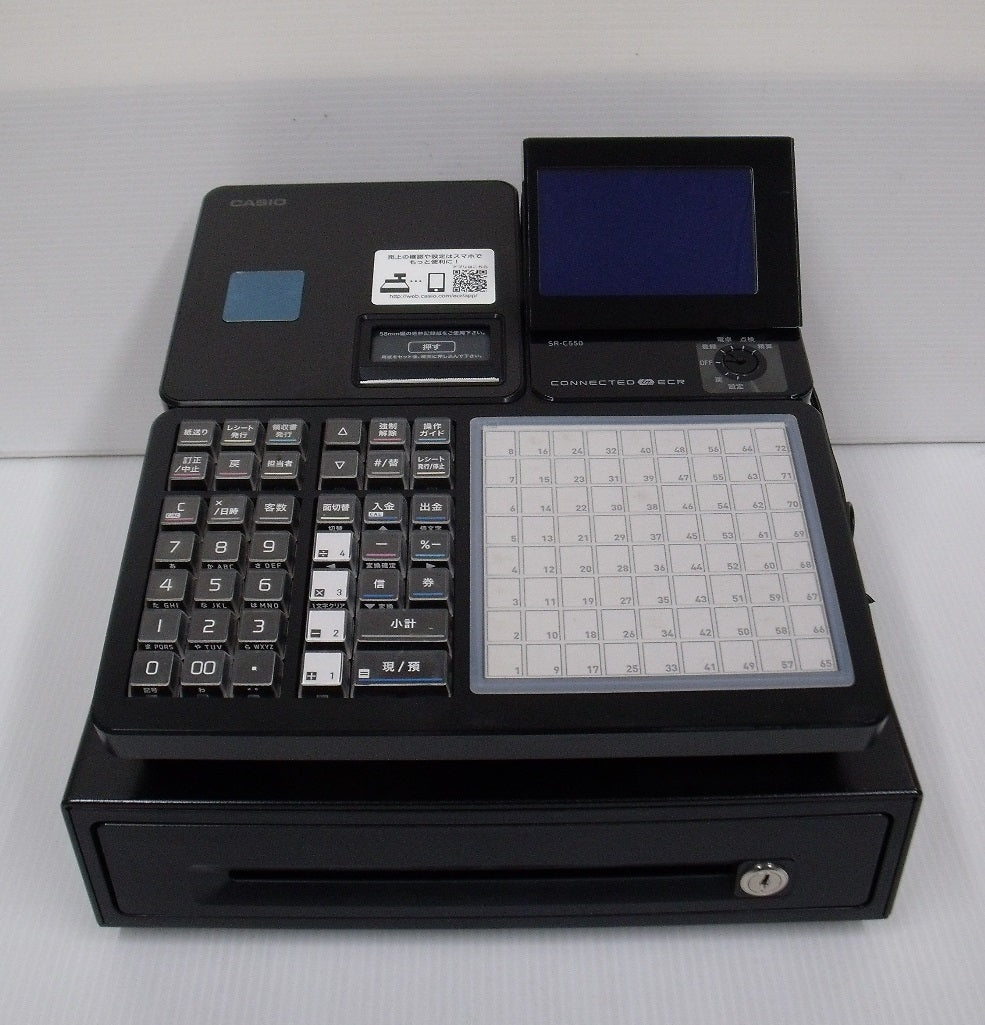 カシオ 電子レジスターSR-C550 - オフィス用品一般