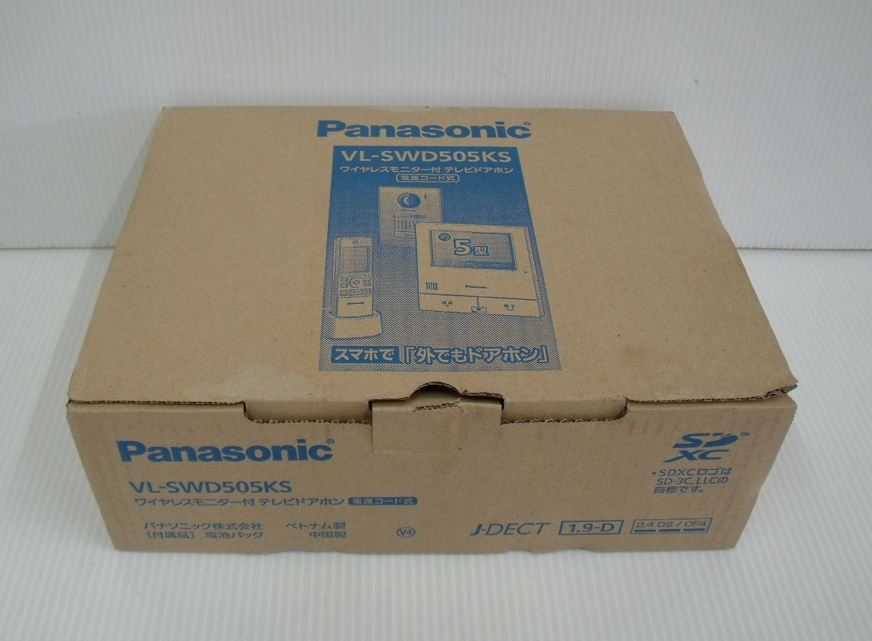 Panasonic ドアホン　VL-SWD505KS2台セット