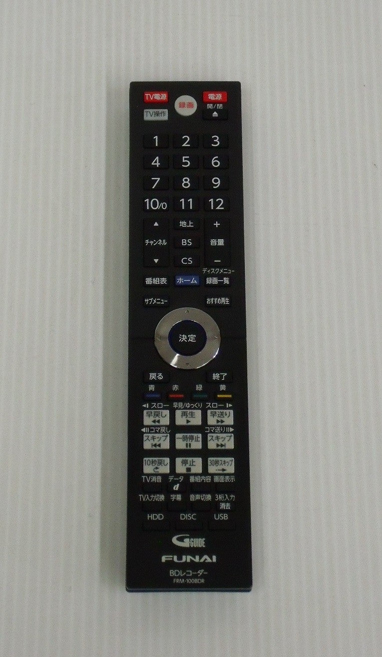 FUNAI HDD1TB 2チューナー ブルーレイレコーダー FBR-HW1000囗T巛