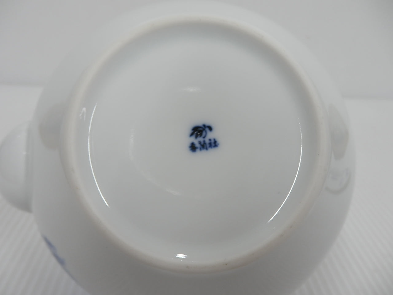 未使用!香蘭社 山水 茶器揃 湯呑5客 急須 箱あり囗T巛