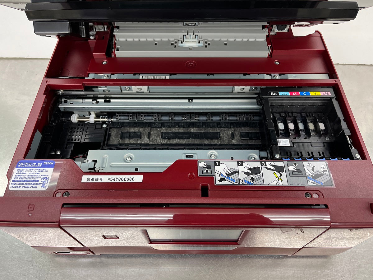 送料無料 ジャンク EPSON エプソン インクジェットプリンタ EP-808AR 囗K巛