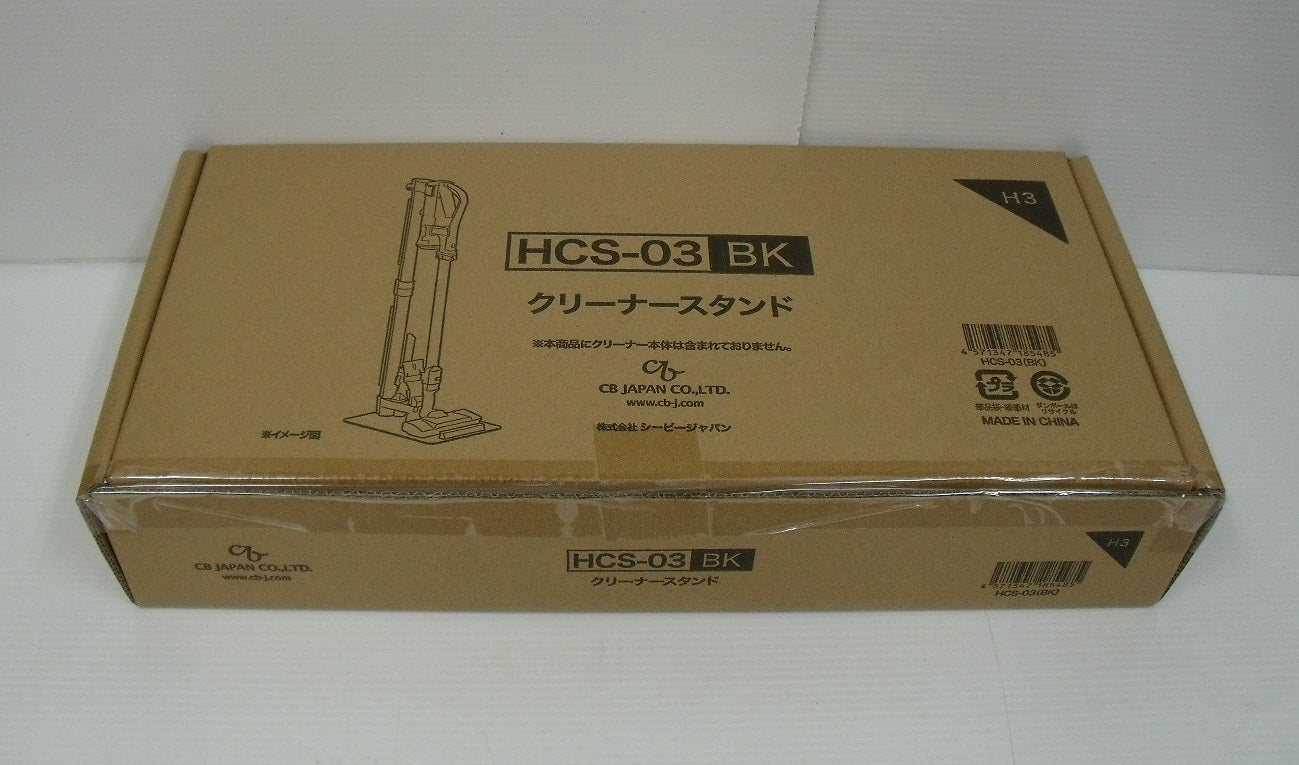 未使用!日立 コードレススティッククリーナー PV-BHL3000J シャンパン囗T巛