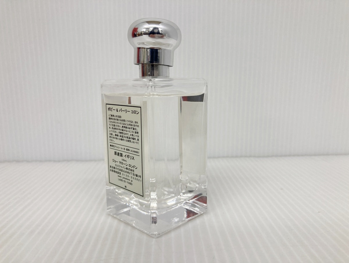Jo MALONE ポピー&バーリー コロン 100ml 中古品 残量9割以上