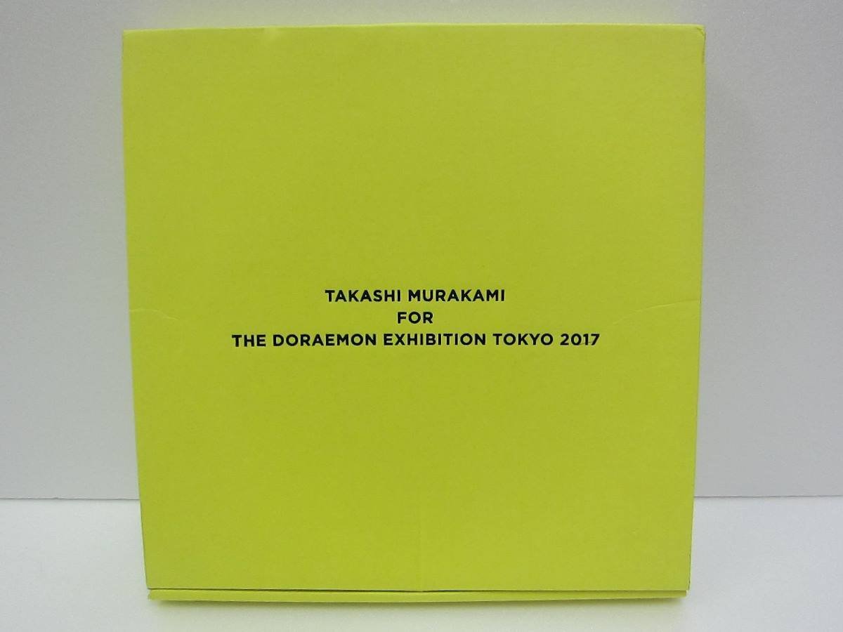 ※送料無料※ ドラえもん展 TOKYO 2017 会場限定 村上隆 プレート フラワー お花 長期保管品 囗G巛