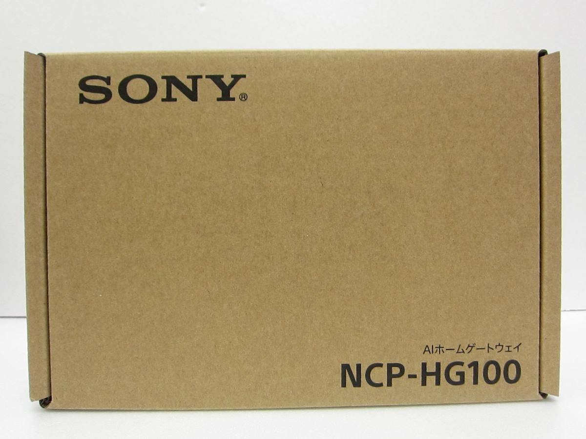 ※送料無料※ NURO スマートロックセット SONY NCP-HG100 Qurio Q-SL2 セット 未開封品 囗G巛